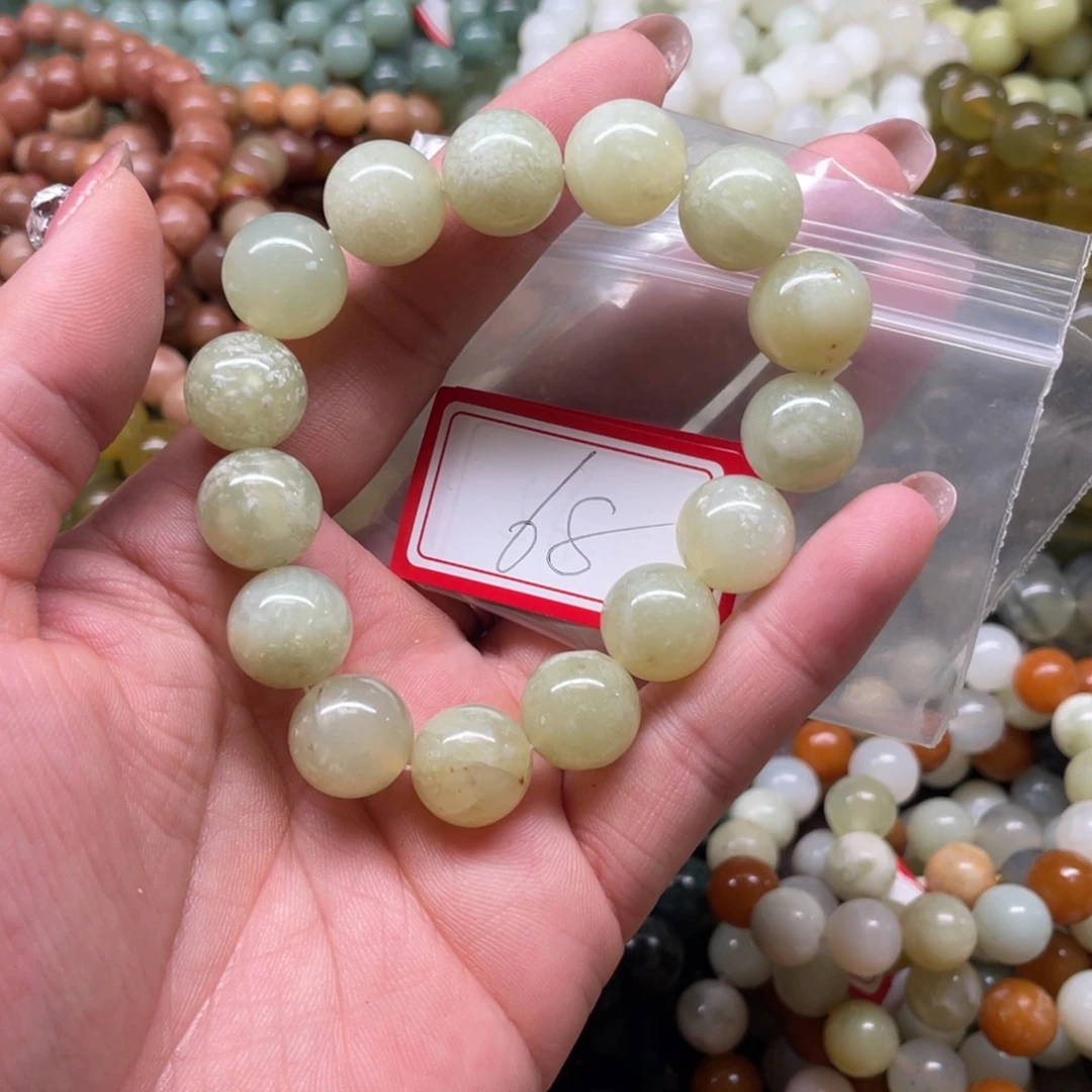 蛇纹石玉未镶嵌手串