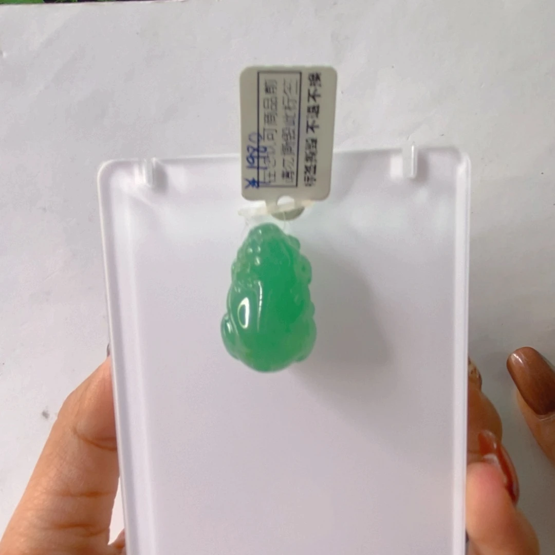 颈饰未镶嵌石英质玉