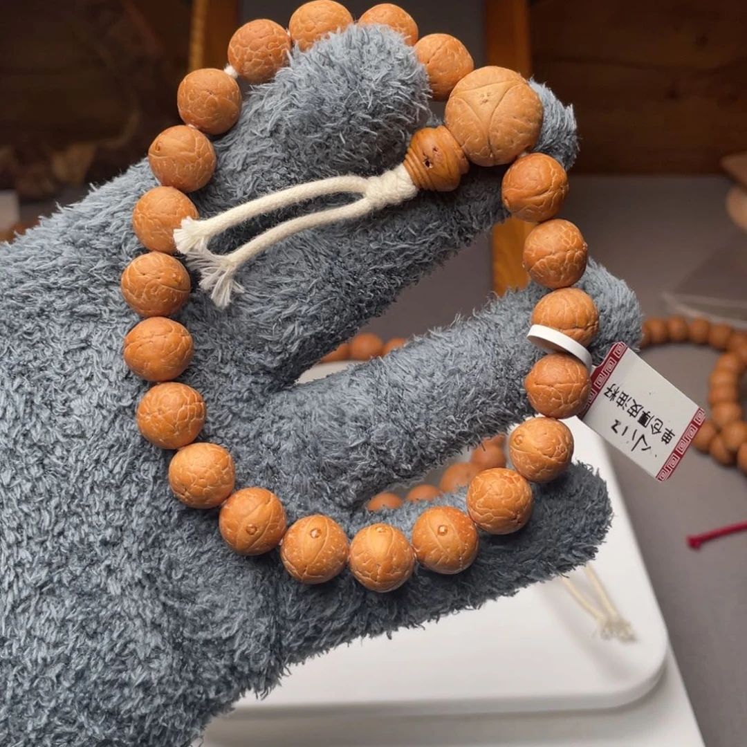 凤眼菩提手串k*i尼泊尔