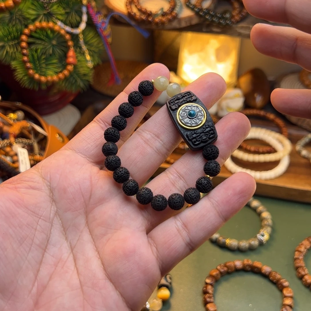 菩提根/象牙果手串