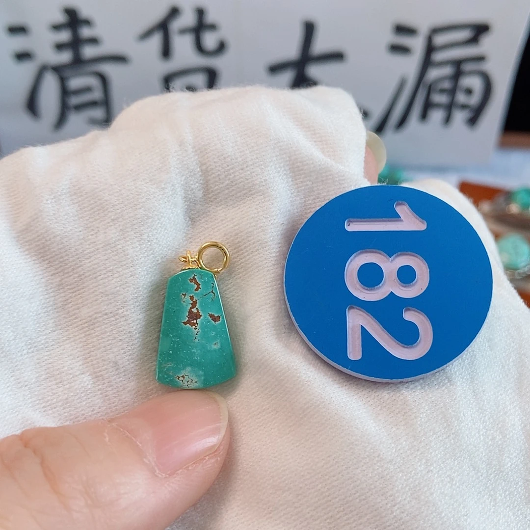 未镶嵌南红玛瑙珠宝奇石
