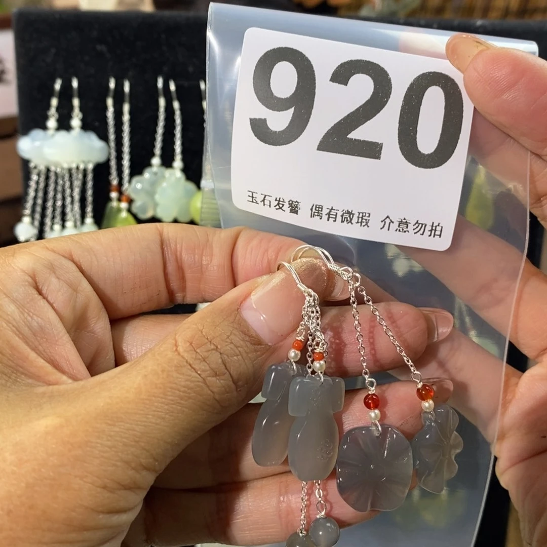 蛇纹石玉发饰未镶嵌c****n