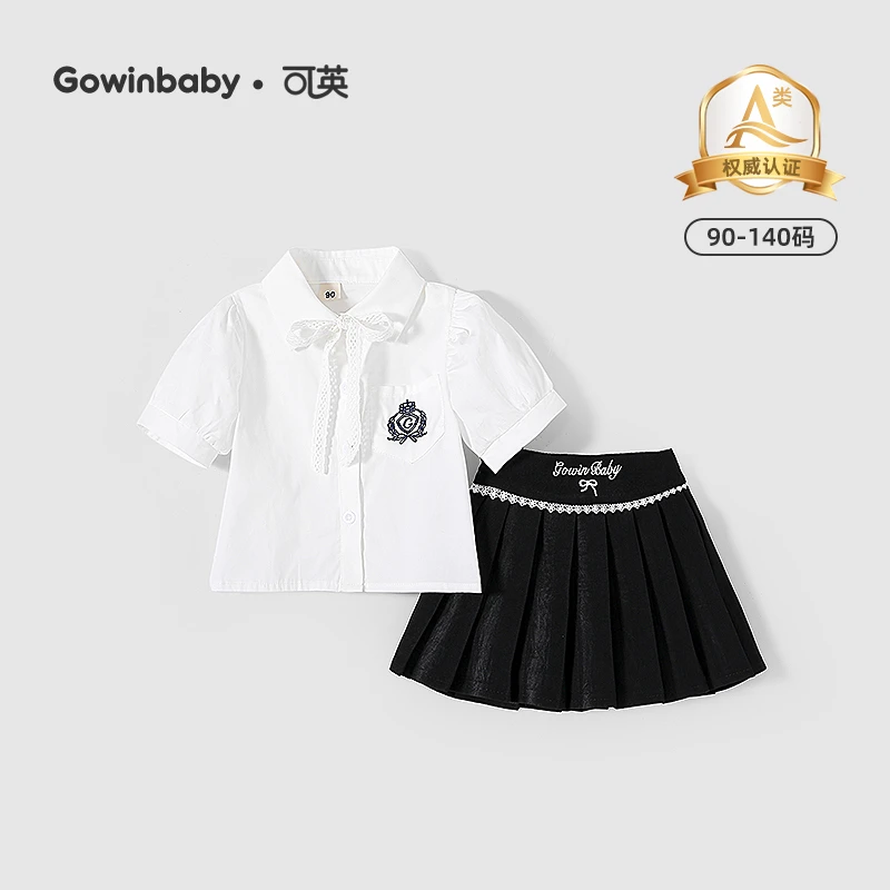 可英学院风女童套装洋气2025夏季款女孩可爱夏装女宝百褶裙两件套