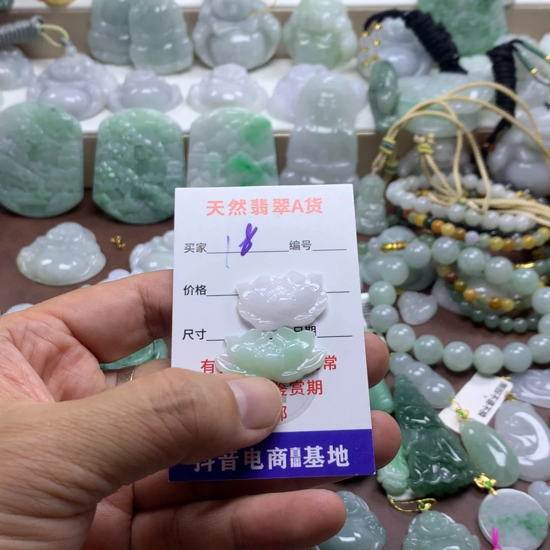颈饰未镶嵌翡翠缅甸A货翡翠