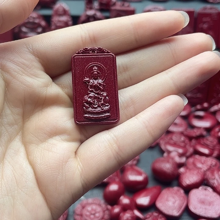 天然辰砂朱砂吊坠