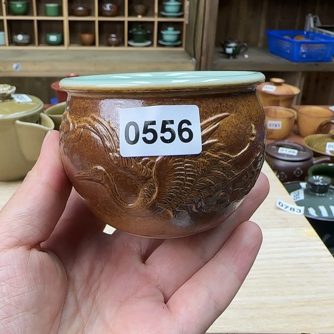 龙泉敬悦青瓷品茗杯