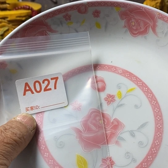 罐柏*我想说什么都没有