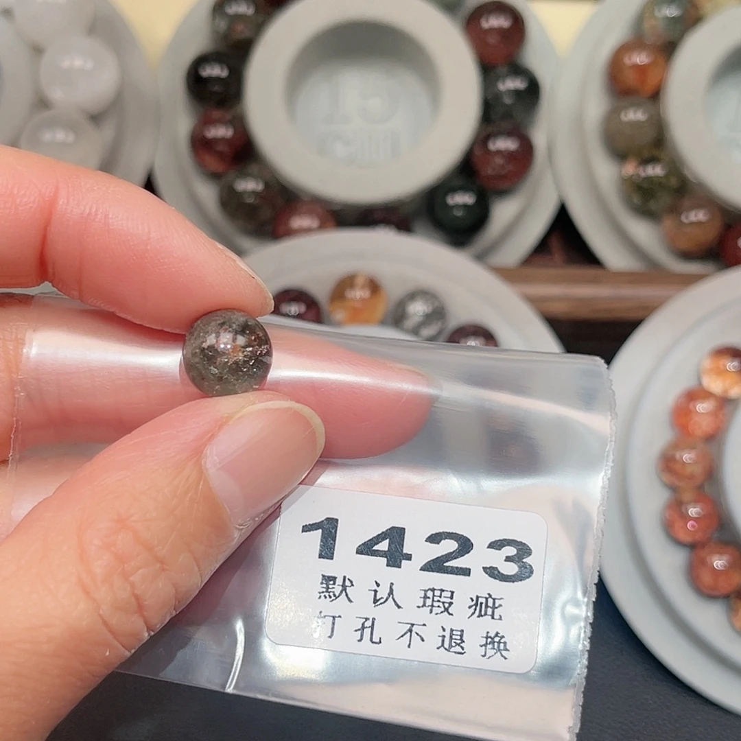 欣***荣未镶嵌水晶珠宝半成品