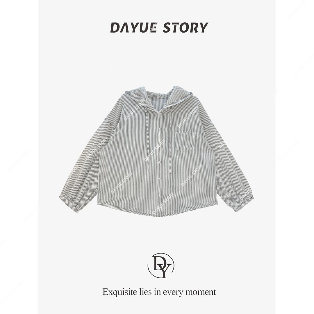 DAYUE【季风】髙支棉~轻薄透气防晒！韩版夏季百搭条纹长袖连帽上衣
