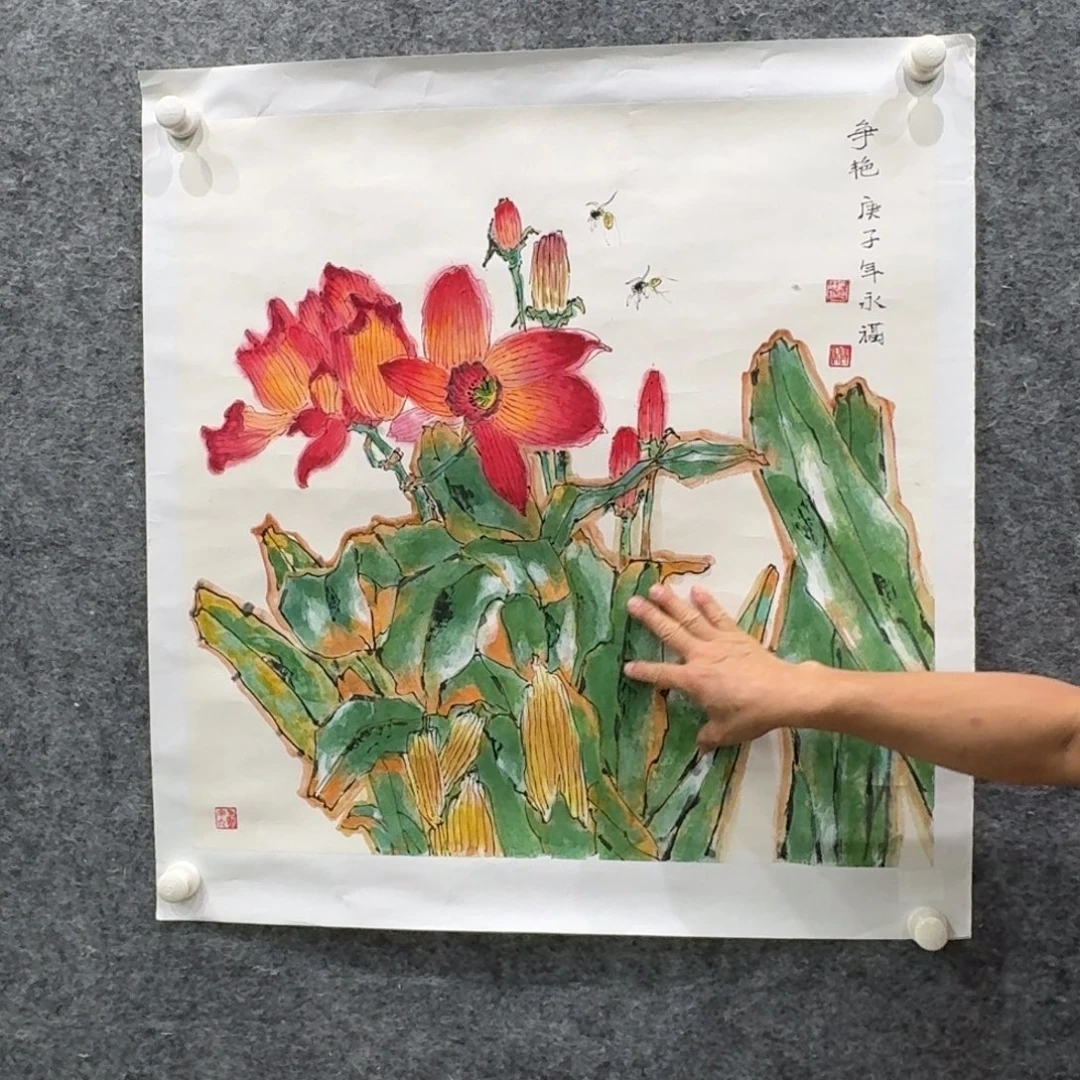 国画国画WYF国画作品