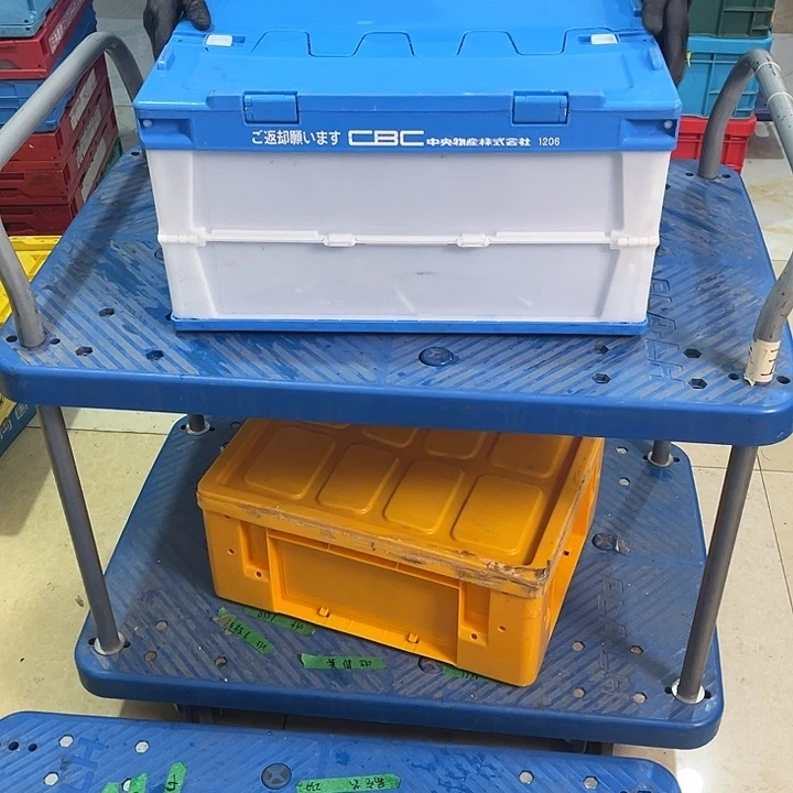 二***二厚款家用五金工具箱一个带盖