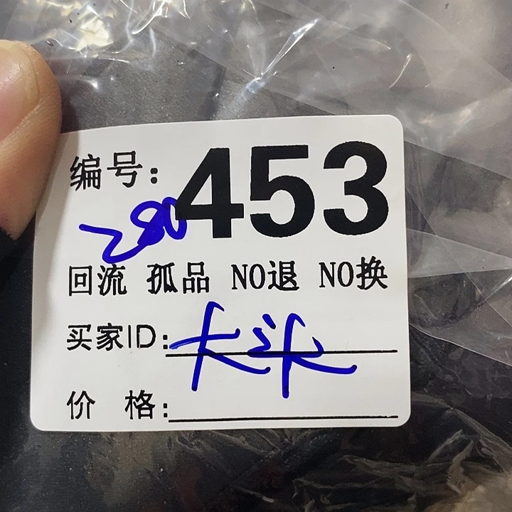 大****头望远镜等的应用以及相关