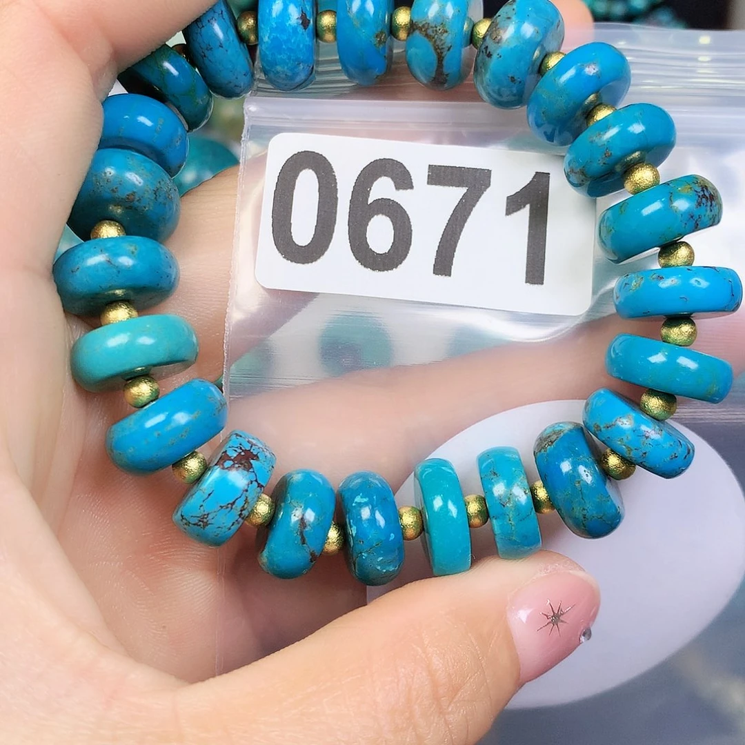 空竹粉丝专享十堰特色散珠