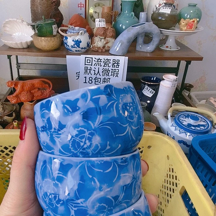 缸清*8888888888888