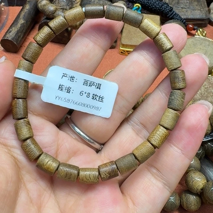 沉香碎屑沉香馨安居沉香888