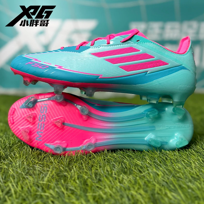 小胖哥XPG阿迪达斯F50 ELITE FG MESSI天然草长钉足球鞋IH0927