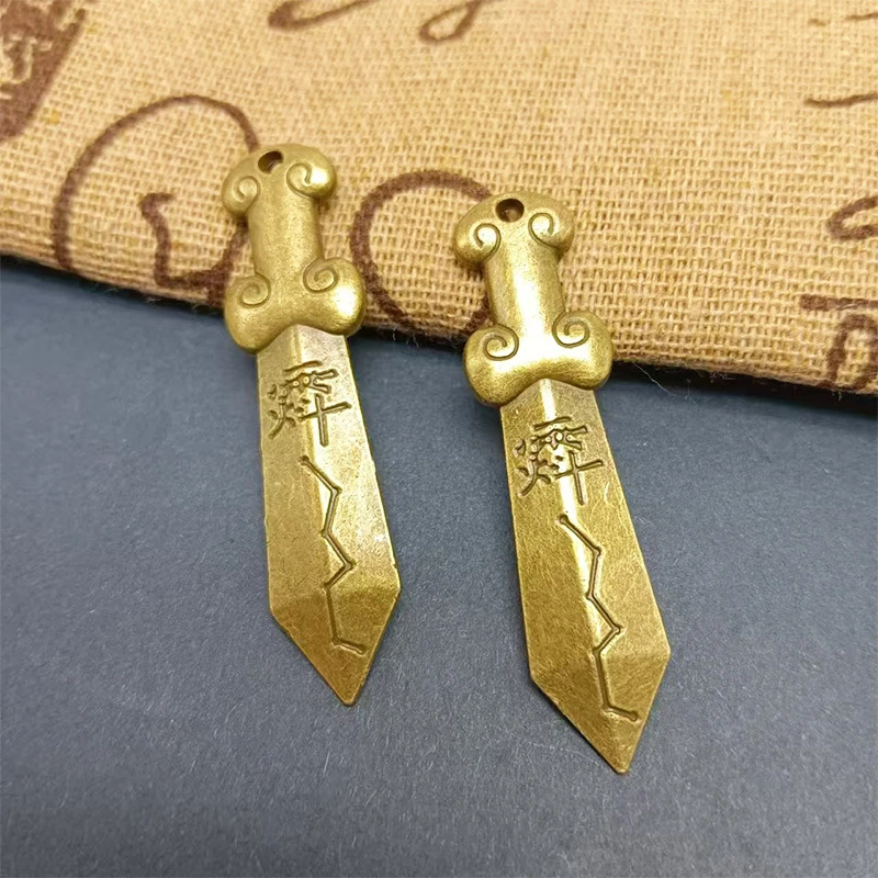 居家创意文创七星剑