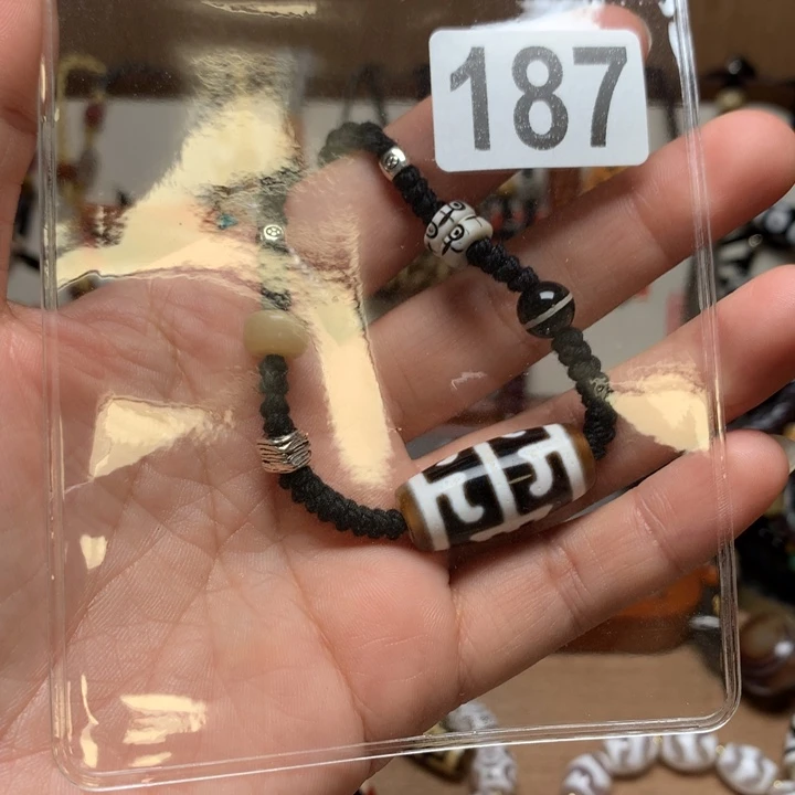 小***当玛瑙/玉髓未镶嵌配饰