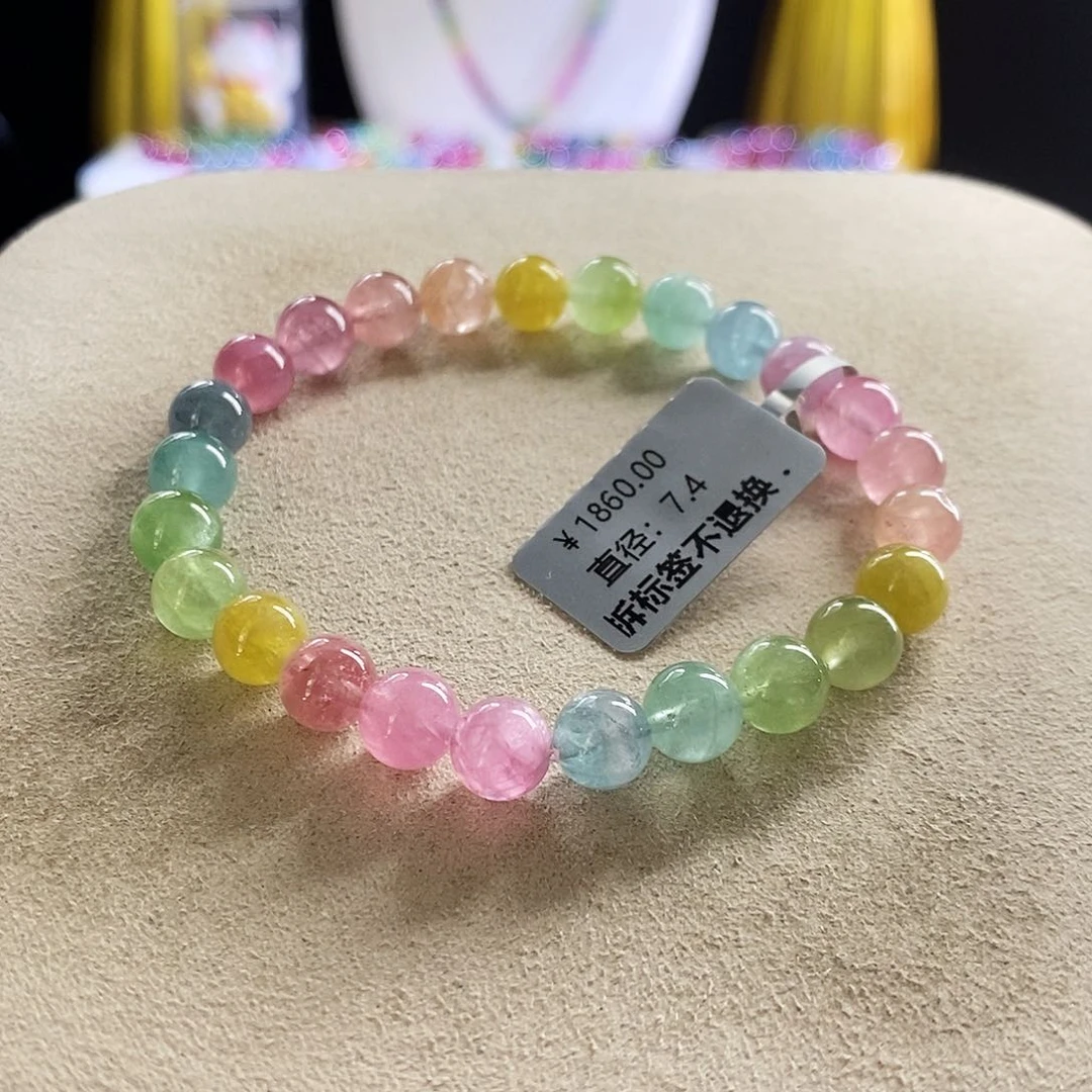 未镶嵌手链碧玺糖果