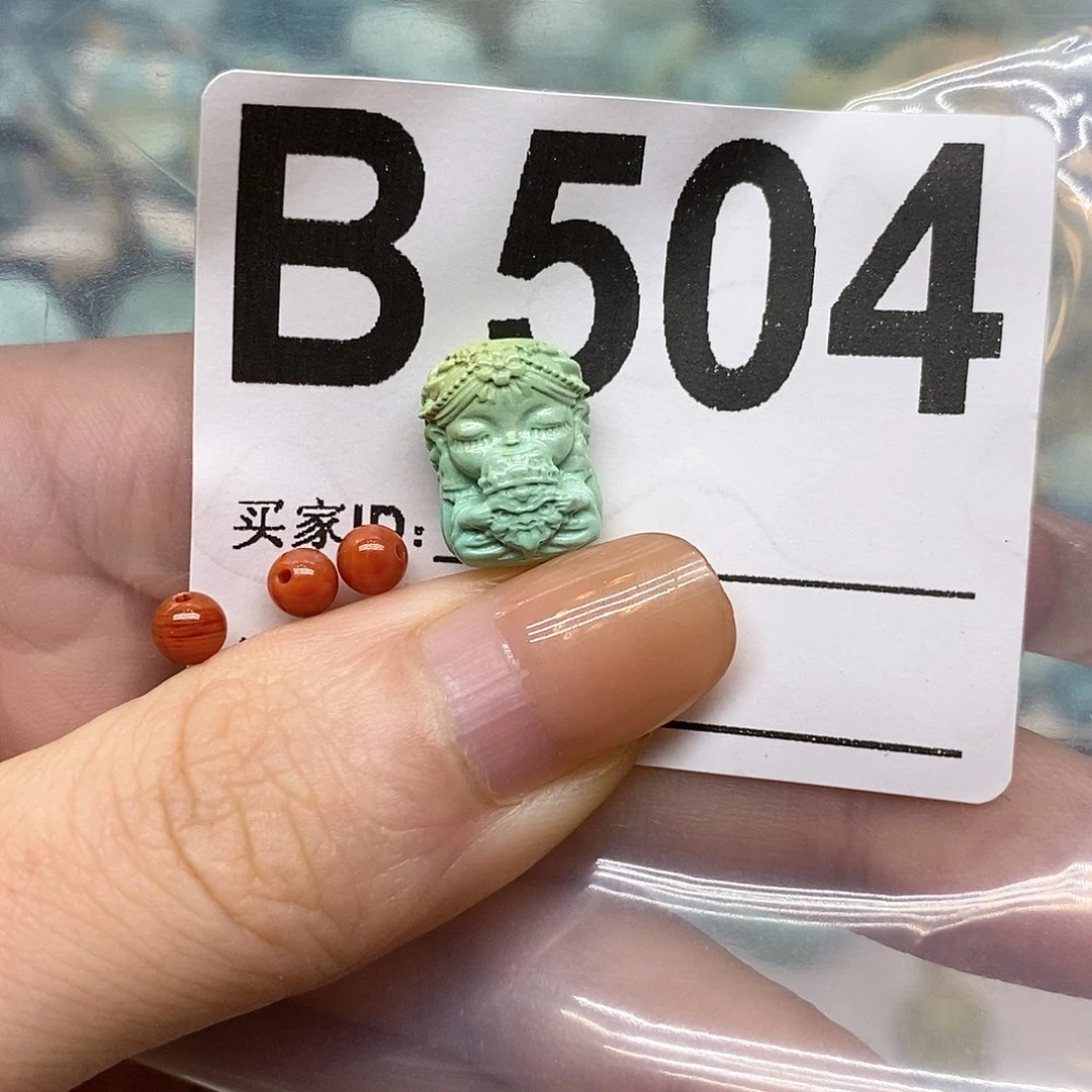 未镶嵌南红玛瑙珠宝奇石平****票