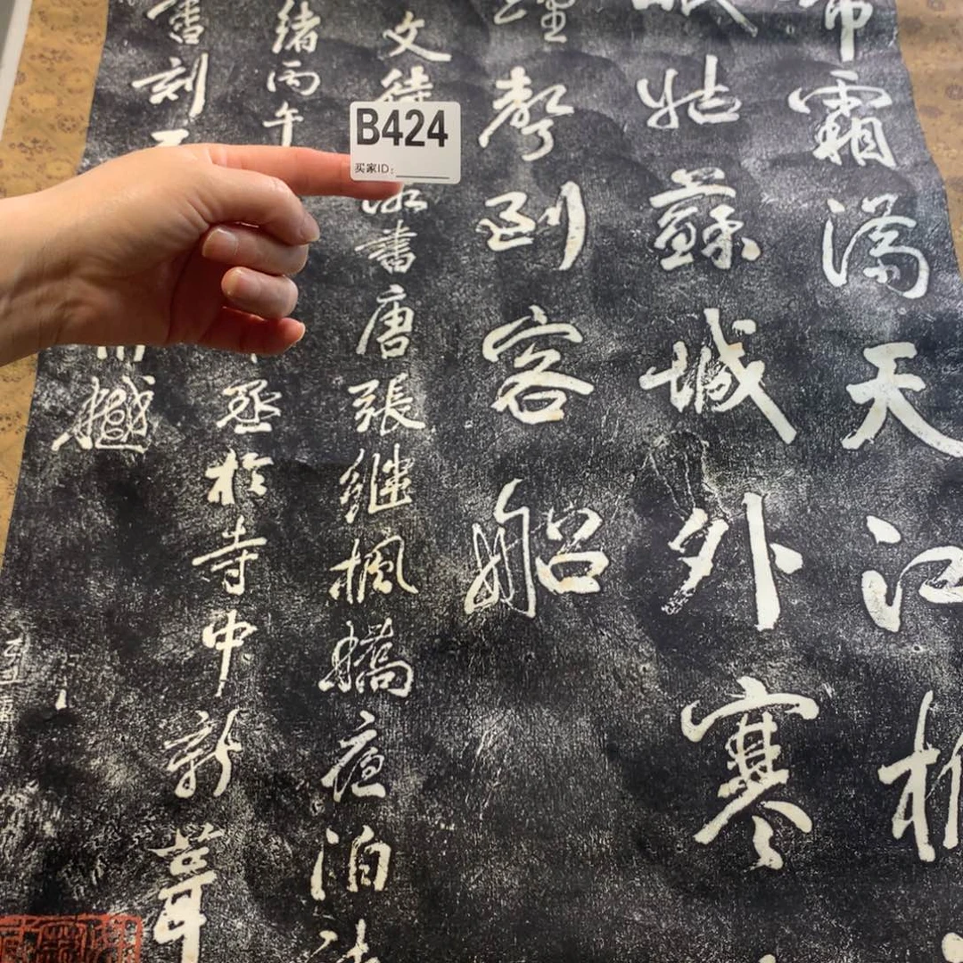 天**阁文化创意装饰美术品