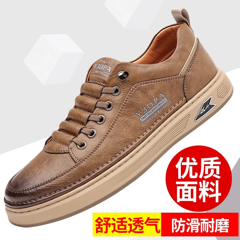 【专柜正品】开车休闲鞋新款舒适透气一脚蹬男鞋软底软面时尚潮鞋
