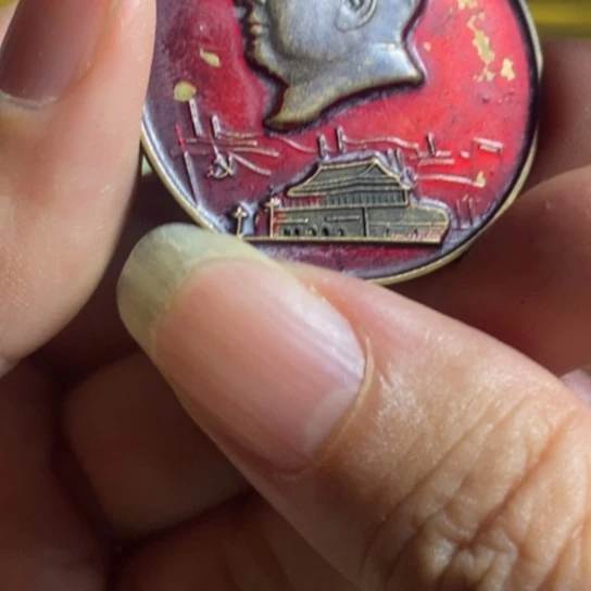 瓷片景德镇陶瓷艺术品