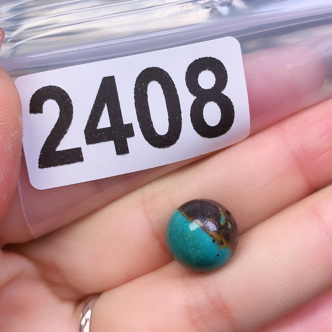 空竹粉丝专享十堰特色散珠