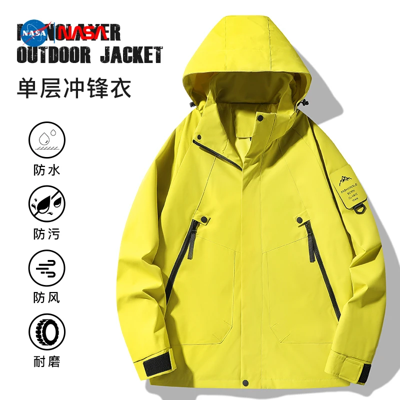 宽松型纯色翻领夹克青少年单层透气登山服防风防水户外运动外套