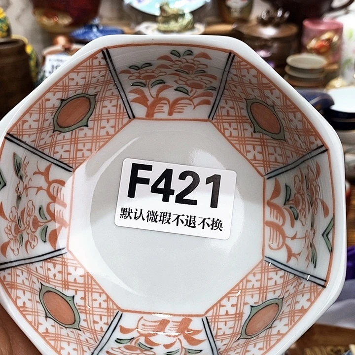 唯***情新货来袭！千万别错过F421