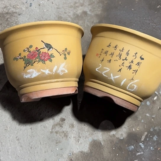 紫砂工艺厂……紫砂工艺厂……