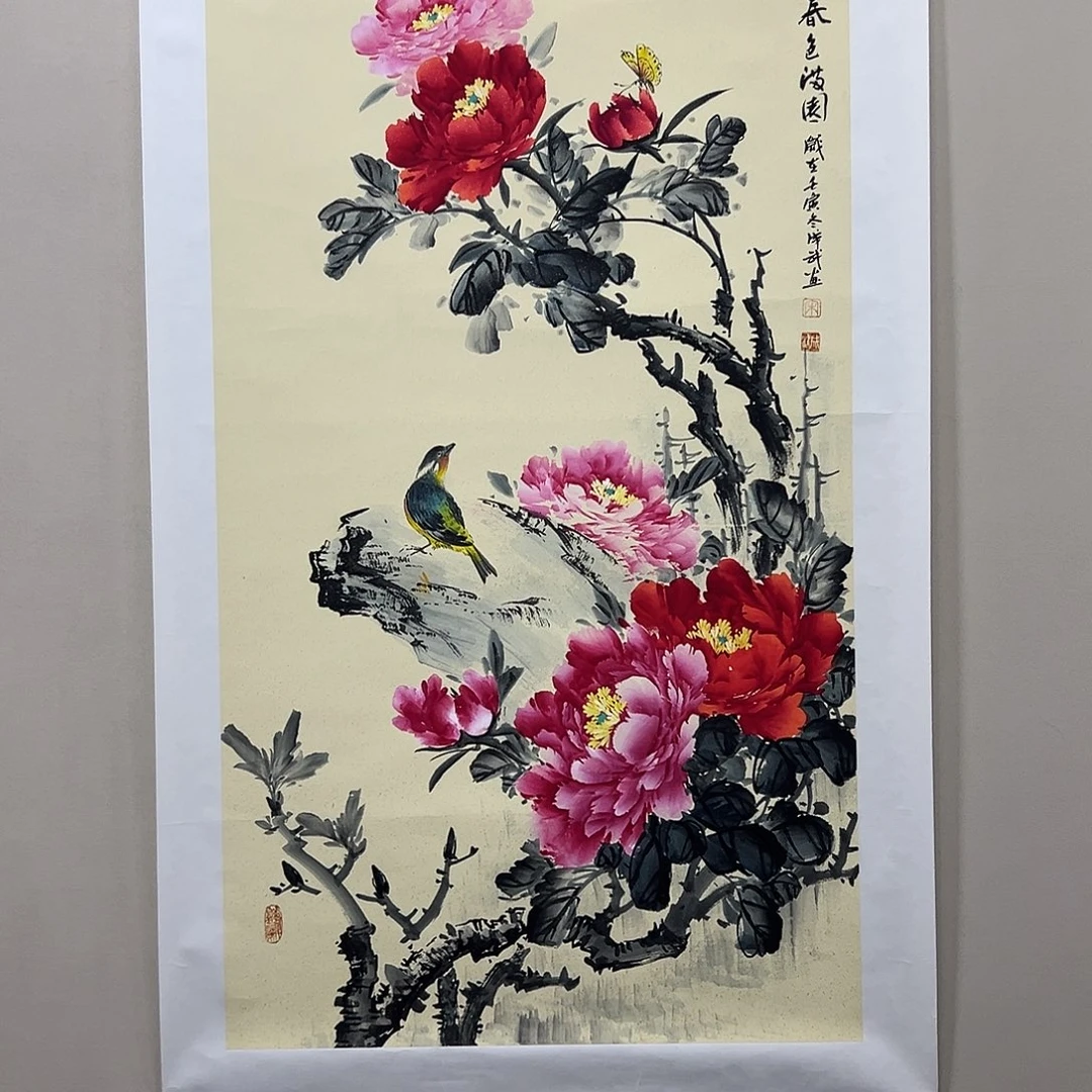国画宋成武精品纯手绘8平尺