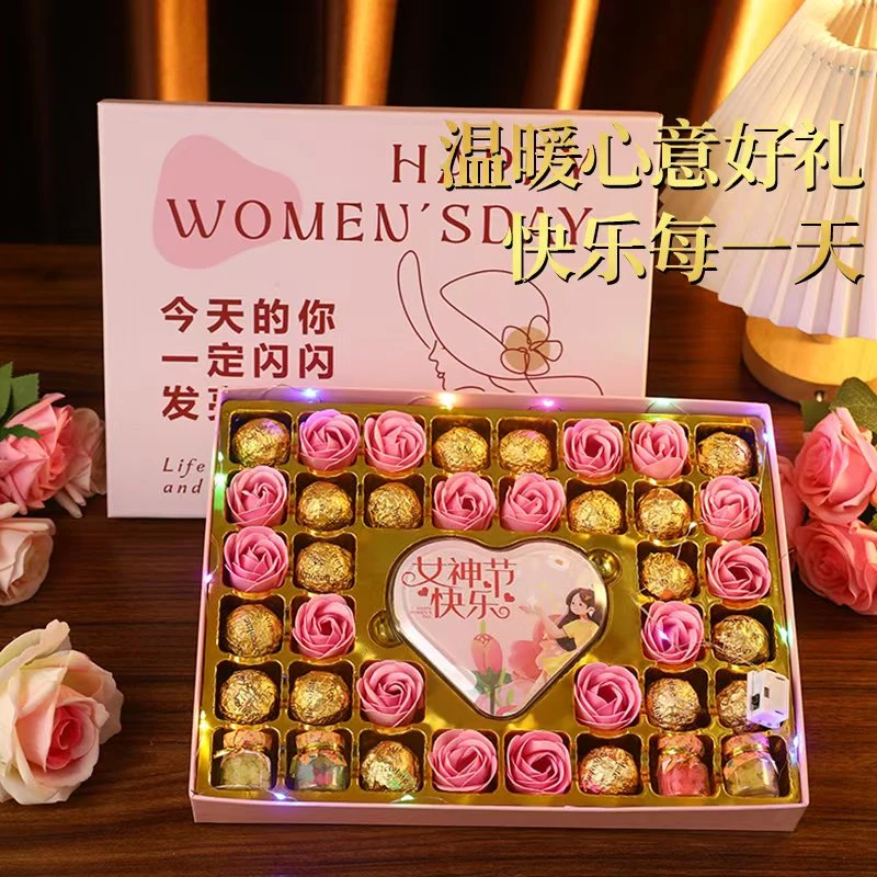 七夕情人节巧克力礼盒丝滑走心礼物送女生七夕节礼物浪漫表白礼物