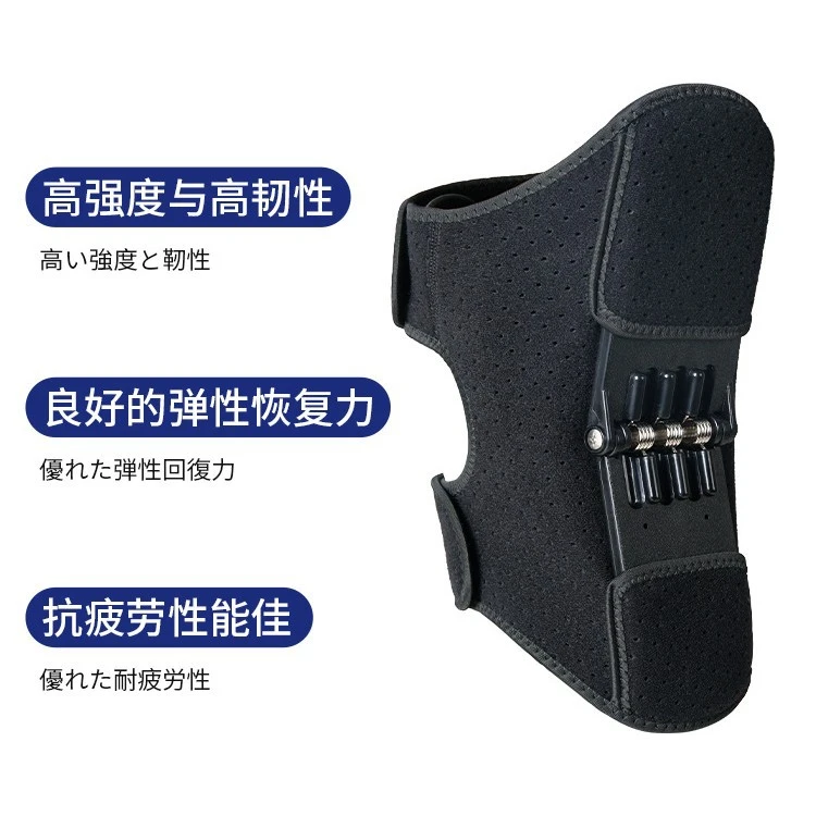 老人上楼行走助力器膝盖关节护膝偏瘫防护站立腿脚无力康复神器