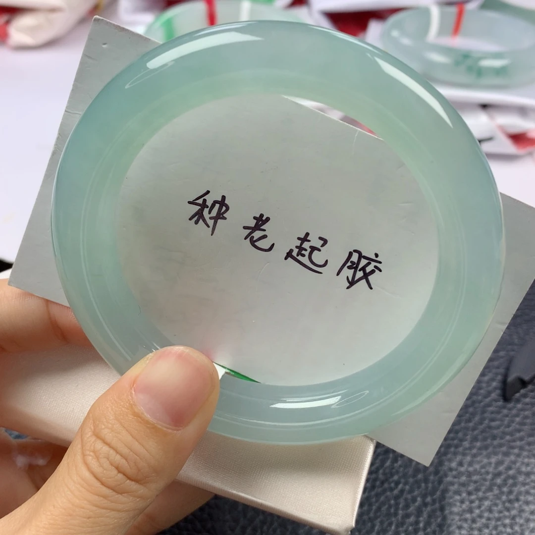 未镶嵌手镯翡翠缅甸天然翡翠A货57圆