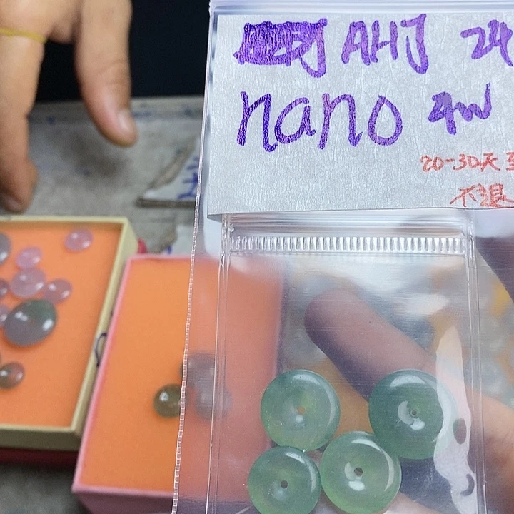 定制翡翠未镶嵌n**o拍一发一
