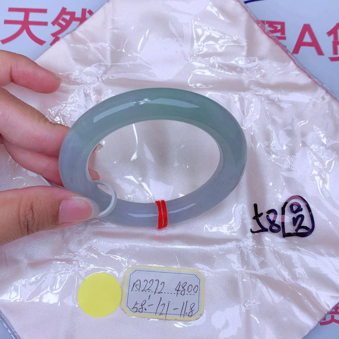 未镶嵌手镯翡翠缅甸翡翠