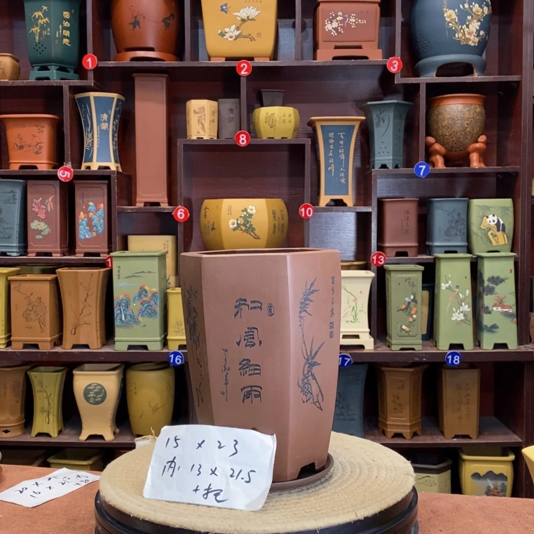 紫砂花盆紫砂作品