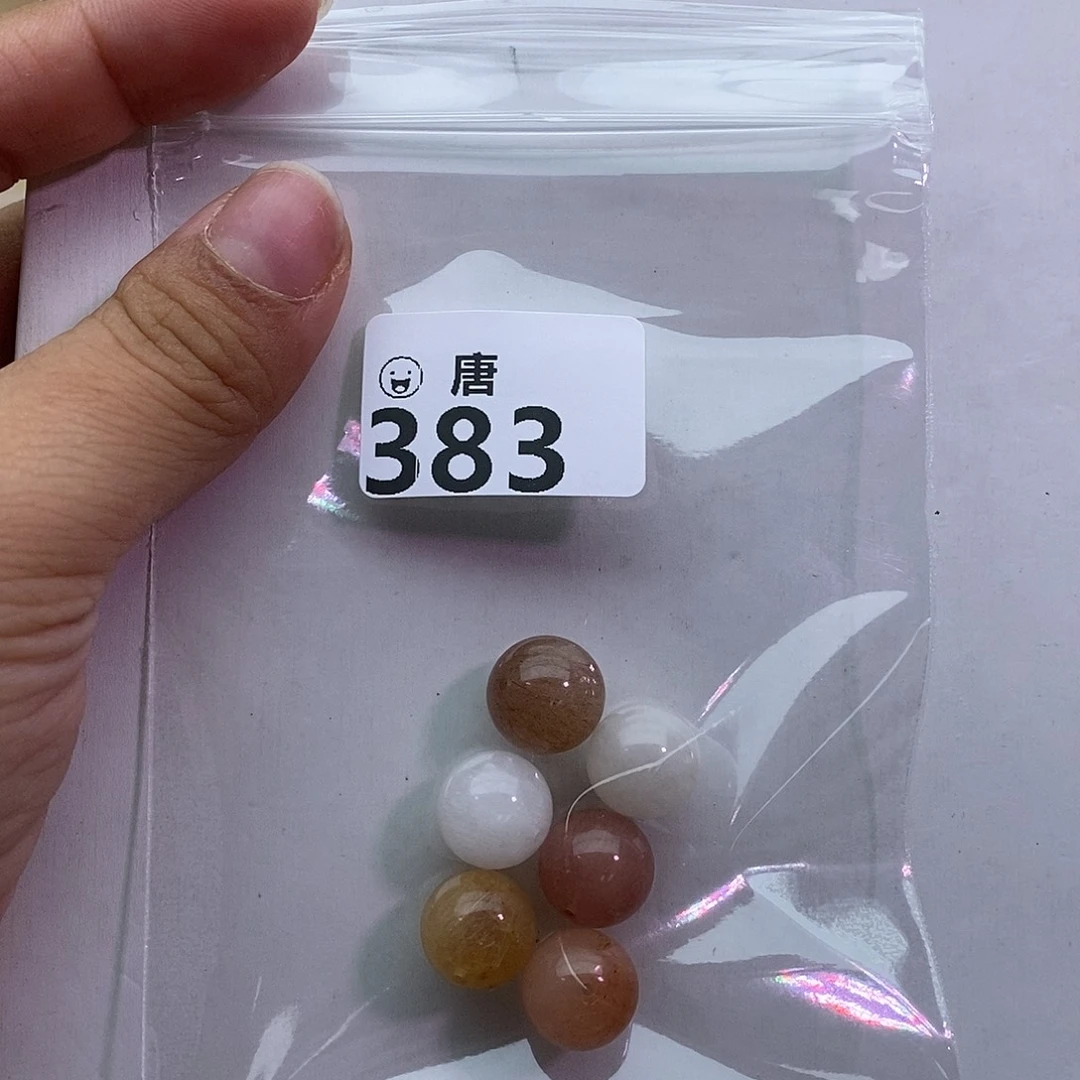 H***n未镶嵌手串水晶多样性发一