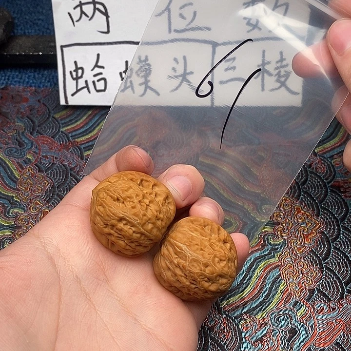 吊坠文玩核桃哈哈哈哈哈哈哈哈哈哈哈哈哈哈哈哈