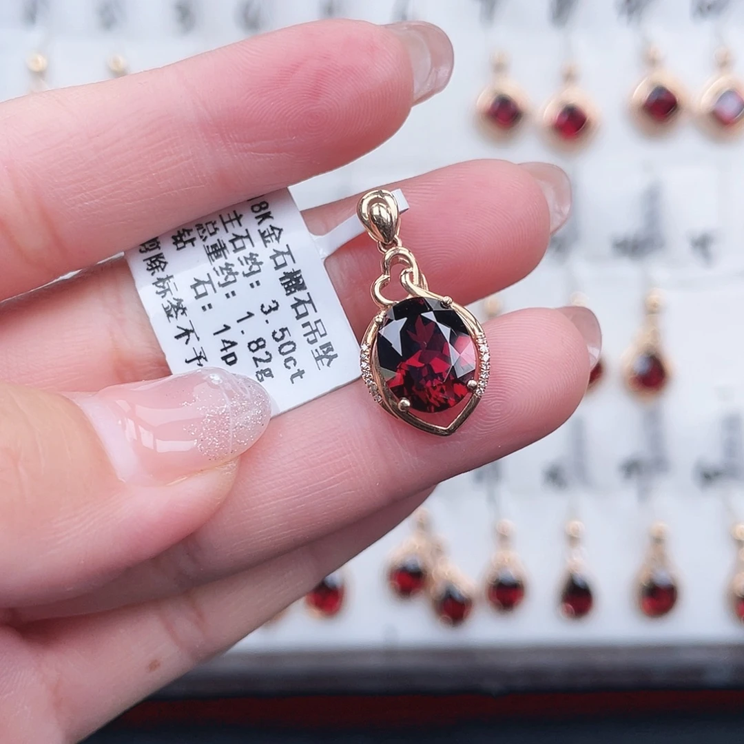 18K金镶嵌石榴石吊坠(不含链)