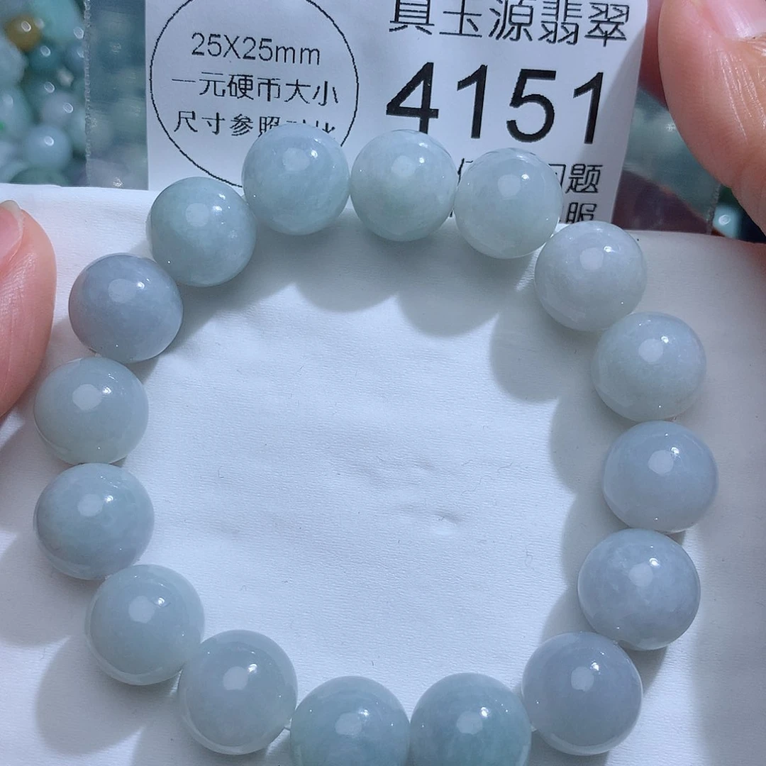 翡翠颈饰未镶嵌4151。