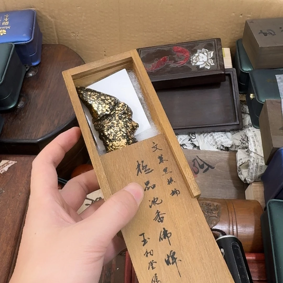 闪购商品，多样性发一