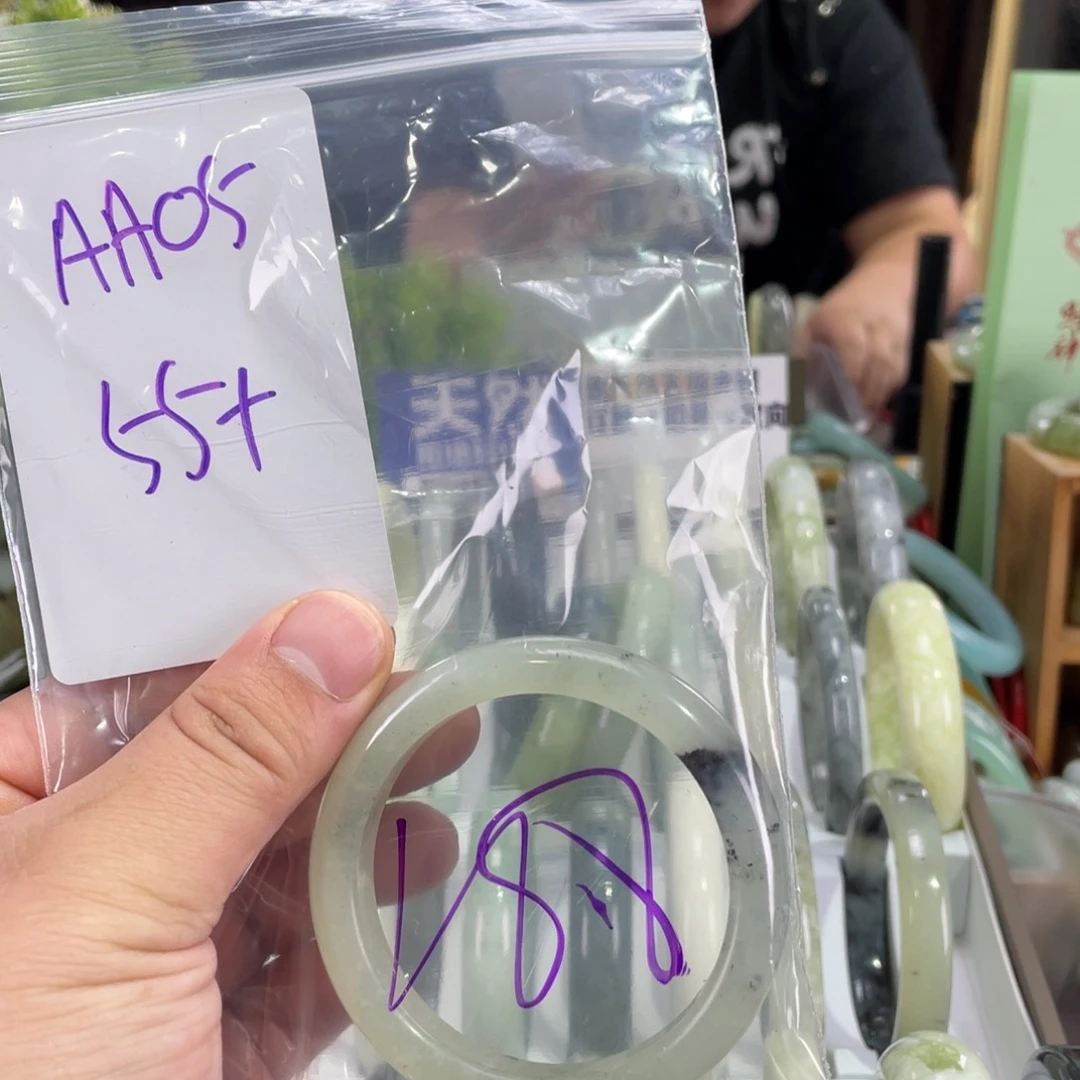 蛇纹石玉未镶嵌手镯淤*