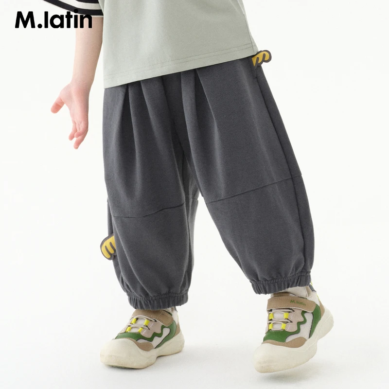 马拉丁童装儿童裤子25夏中性小童分割线立体裤型防蚊针织长裤