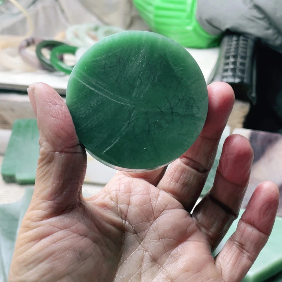 定制石英质玉花*吊坠