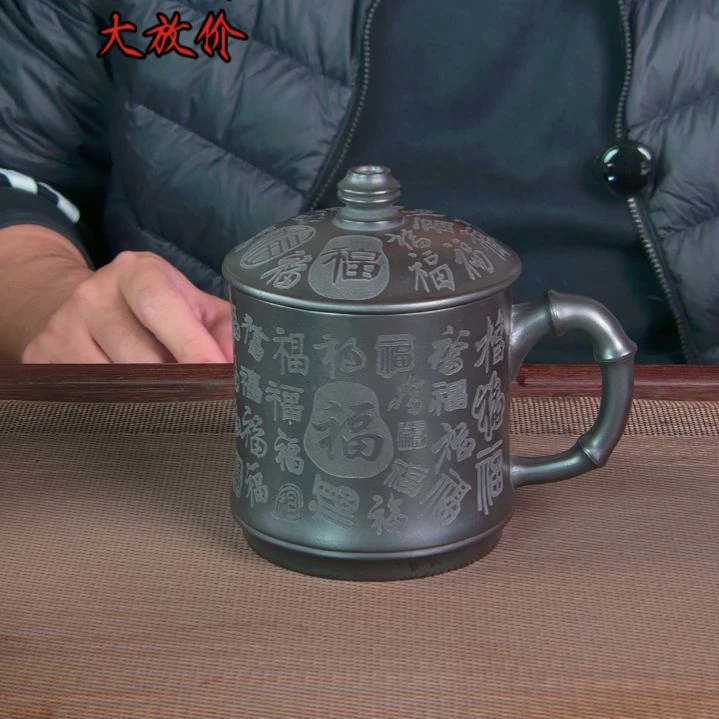 紫砂茶杯高档紫砂茶具套装