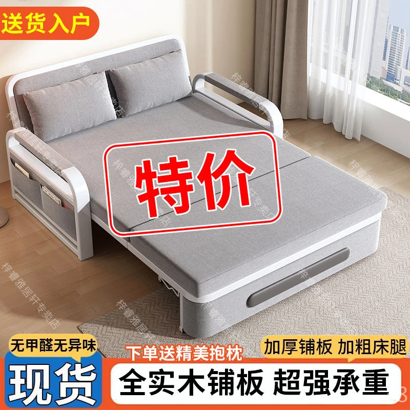 沙发两用折叠沙发客厅家具多功能伸缩网红沙发折叠床卧室轻奢定金