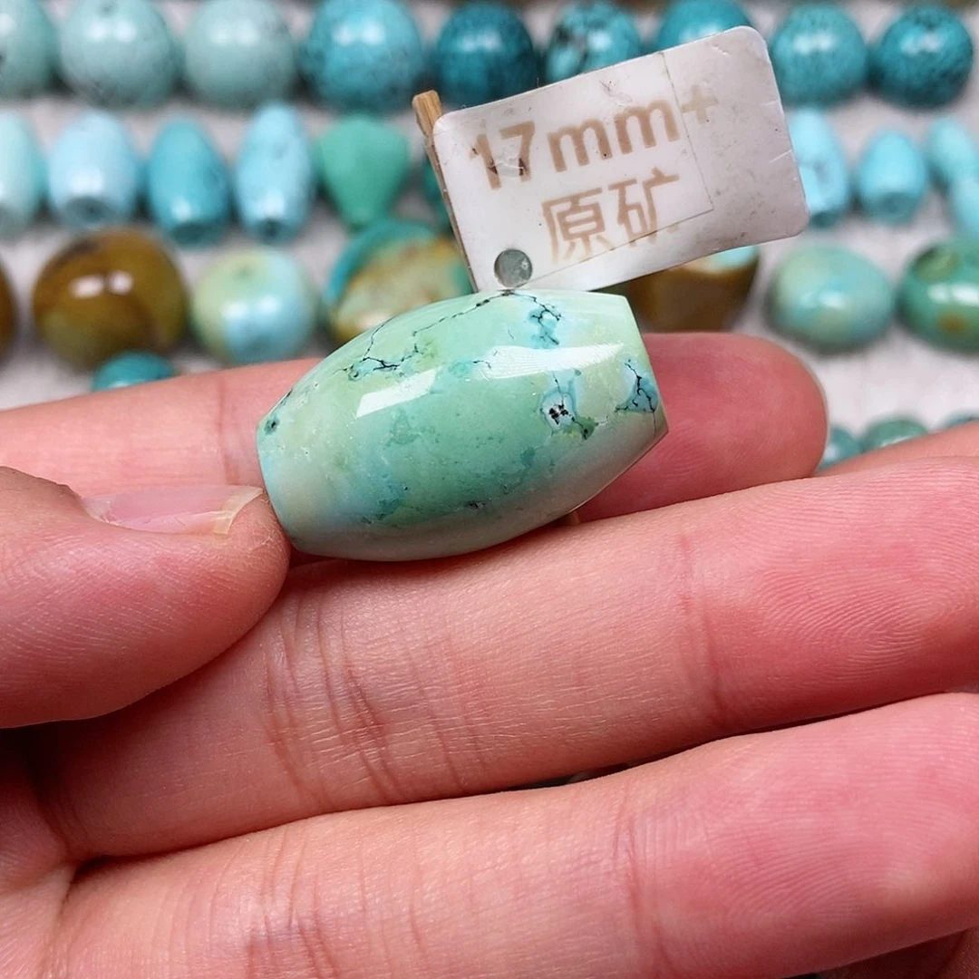 未镶嵌绿松石珠宝半成品
