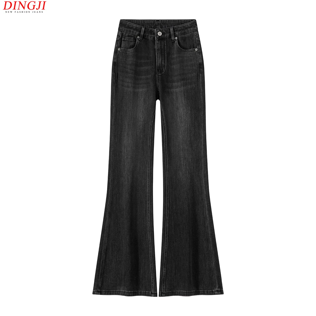 烟灰色微喇叭牛仔裤女高腰显瘦2026春秋新款修身四面弹时尚大牌感